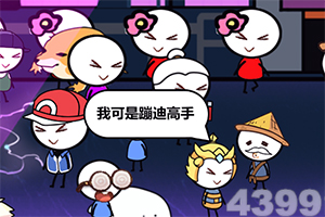 亚游娱乐棋牌app下载手机版